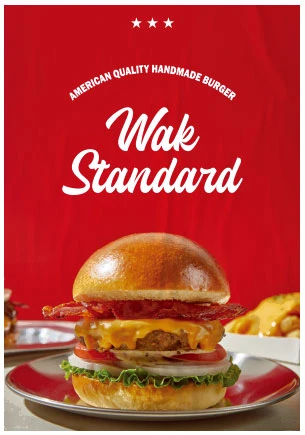 Wak Standard