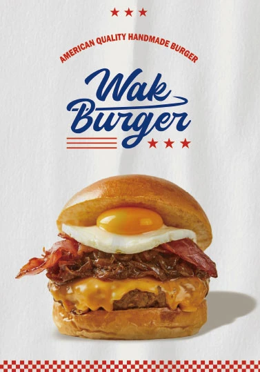Wak Burger premium burger poster